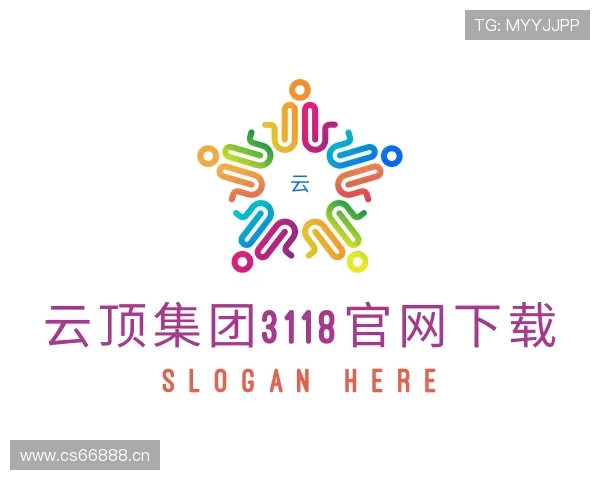 发现云顶集团3118官网下载